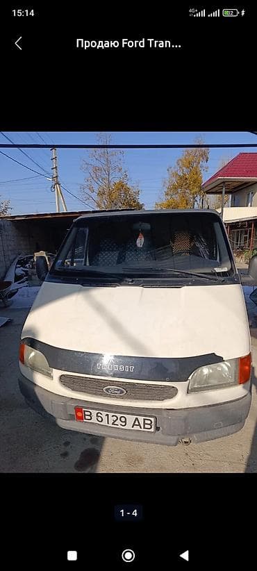 форд транзит 2000 год: Ford Transit: 2000 г., 2.5 л, Ручные, Дизель, Бус — 1