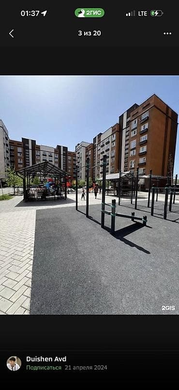 all group: 3 комнаты, 78 м², Элитка, 7 этаж, Евроремонт — 5