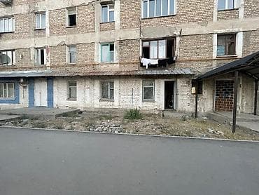 🏠 Продается дом под бизнес! 📍 Адрес: мкр. Спутник, ул. Манас