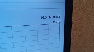 игровые компьютеры в аренду: Компьютер, ядер - 4, ОЗУ 16 ГБ, Для работы, учебы, Новый, Intel Xeon, AMD Radeon RX 5700, SSD — 15