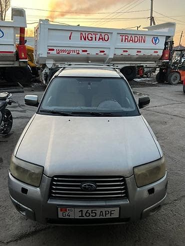 Subaru: Subaru Forester: 2006 г., 2 л, Механика, Бензин, Кроссовер — 7