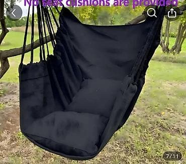 висячее кресло: Подвесное кресло, Новый, Бесплатная доставка, цвет - Черный — 1