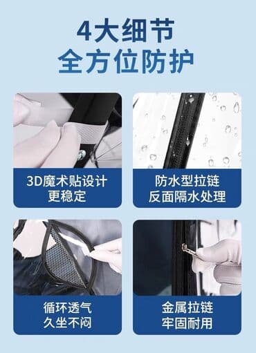 коляски для новорожденных: Коляска, Новый — 5