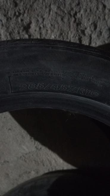 subaru r2: Комплект автомобильных шин R19. Характеристики: - Размер: 285/45 ZR19 — 1