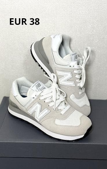 обувь для волейбола: Мужские кроссовки, 35.5, 38.5, 40, Nike, Новый, цвет - Белый, Самовывоз — 10