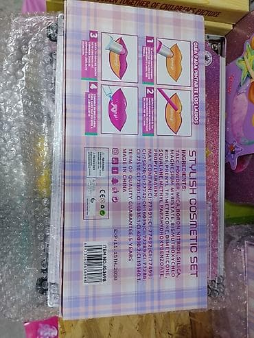 тушь 5в1: Набор детской косметики “Stylish Cosmetic Set” 18 в 1 Описание: - — 2