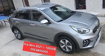 ремонт фары авто: Kia Niro: 2021 г., 1.6 л, Автомат, Гибрид, Седан — 1