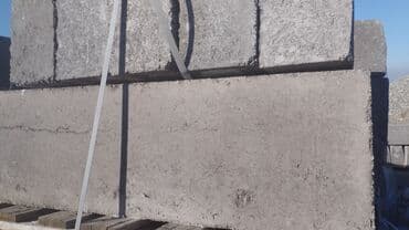 брусчатка бишкек дом брусчатки'' тротуарная плитка бордюры бишкек: Бордюр дорожный 100 30 15 — 1