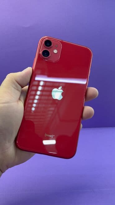 самсунг галакси а 54 цена в бишкеке: IPhone 11, Б/у, 64 ГБ, 100 % — 9