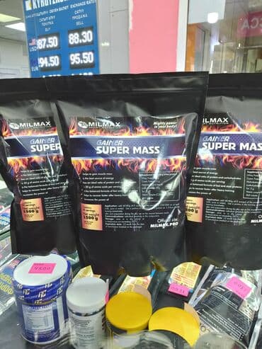 аль вазнун побочные эффекты: Распродажа гейнера для набора массы. 1.5 кг производство польша — 1