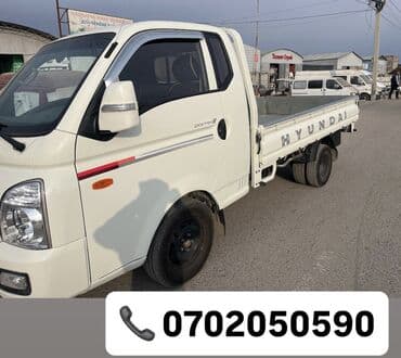 шабыркуль бишкек: Доставка грузовая город, межгород — 1