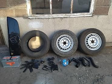 Автозапчасти и комплектующие (подборка одним лотом) Состав: - 2