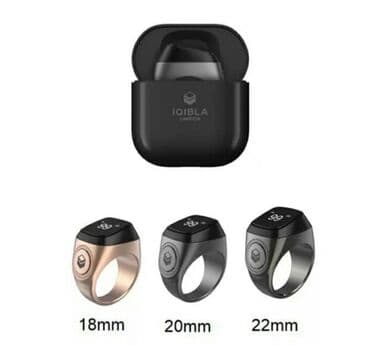 наски мусульманские: Электронный тасбих с кейсом Доставка бесплатно — 2