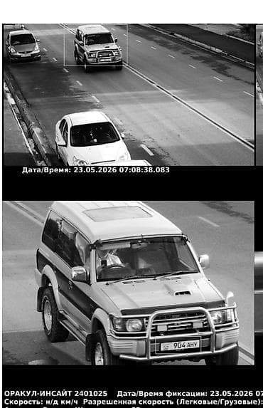пид баек: Mitsubishi Pajero: 1993 г., 2.5 л, Автомат, Дизель, Внедорожник — 6