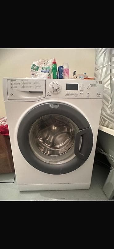 Стиральная машина Hotpoint-Ariston, фронтальная загрузка. -
