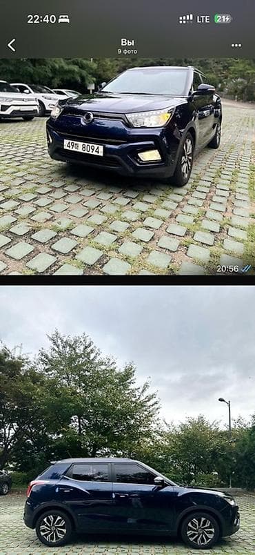 ssangyong tivoli купить: Ssangyong Tivoli: 2018 г., 1.6 л, Автомат, Дизель, Кроссовер — 2