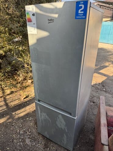 детские машины на аккумуляторе: Холодильник не рабочий — 1