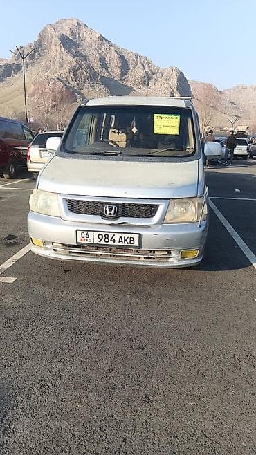 дордой мото: Honda Stepwgn: 2002 г., 0.2 - engine capacity л, Автомат, Бензин, Вэн/Минивэн — 1