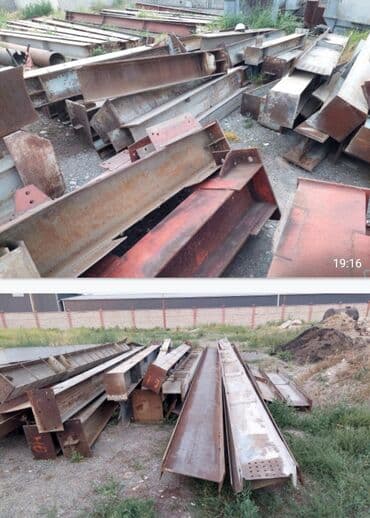 лазерный длиномер: Двутавры от 30 до 60 — 5