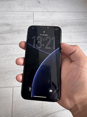 true: IPhone 11 Pro, 5.8" - Цвет: Space Gray - Тройная камера 12 Мп — 3