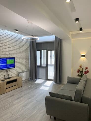 Ковролин: 2 бөлмө — 4