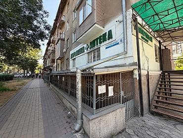 Сдаётся помещение в золотом квадрате, Московская / Тоголок молдо — 1