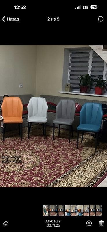 Дивандар: Обеденный стол с керамической столешницей под белый мрамор - — 10