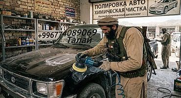 полировка балгарка: Детейлинг-услуги: полировка кузова и химчистка салона - — 2