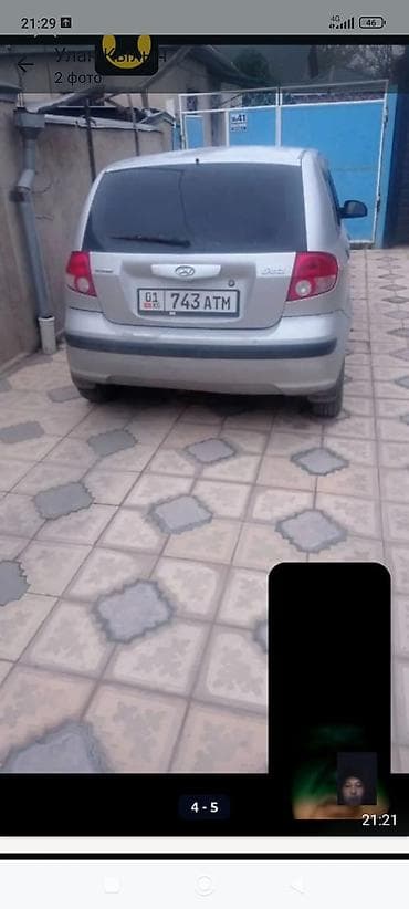 бампер хундай гетс: Hyundai Getz: 2003 г., 1.3 л, Механика, Бензин, Хэтчбэк — 3