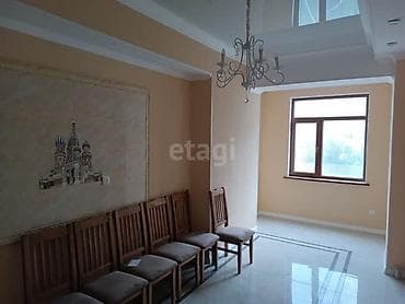 all group: 3 комнаты, 122 м², Индивидуалка, 3 этаж — 5