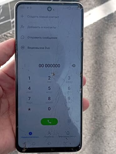 оборудование для ремонта телефона: Tecno Pova 3, Колдонулган, 128 ГБ, түсү - Алтын, 2 SIM — 7