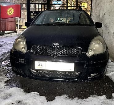 Унаа сатуу: Toyota Vitz: 2003 г., 1.3 л, Вариатор, Бензин, Хетчбек — 6