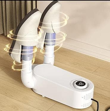 Сушилки: Сушилка, цвет - Белый — 1