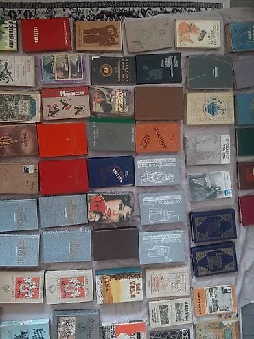 тургенев: Классика, На русском языке, Б/у — 3