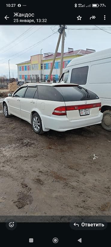 wolkswagen jetta: Honda Accord: 2002 г., 2.3 л, Автомат, Бензин, Универсал — 5