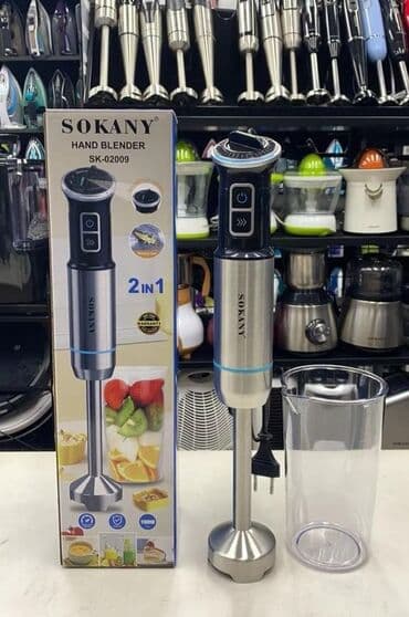 утук жонундо маалымат: Блендер, миксер, Жаңы — 1