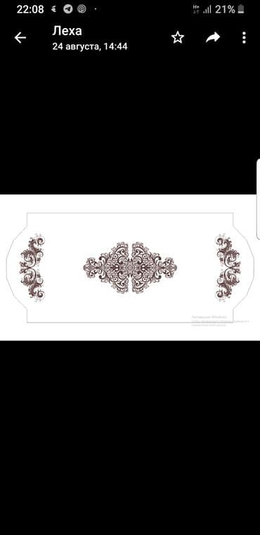 натяжные потолок ош: Натяжные потолки Уста Гарантия строго 10 лет 100% из российских — 29