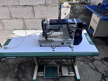 cl 63: Doso, В наличии — 1