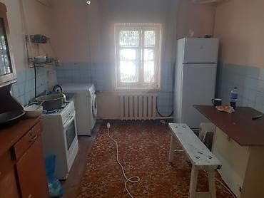 семейные: Ассалааму алейкум Квартирага 1 бала керек 4 минден 2 комнат Жалпы 5 — 1