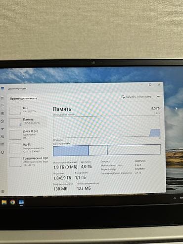 зарядка леново ноутбук: Офисный, Б/у, AMD Ryzen 5 — 10