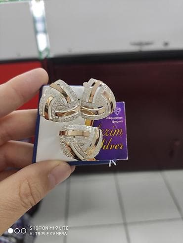 Серебро под золото 925 пробы Камни фианиты Размеры имеются Есть
