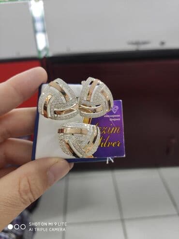 свадебные наборы ручной: Серебро под золото 925 пробы Камни фианиты Размеры имеются Есть — 1