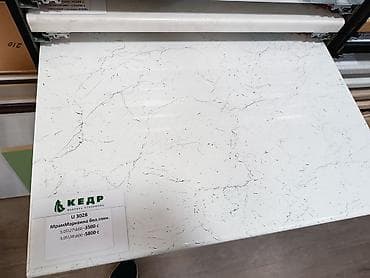 столешницы бу: Столешница, Дерево — 9