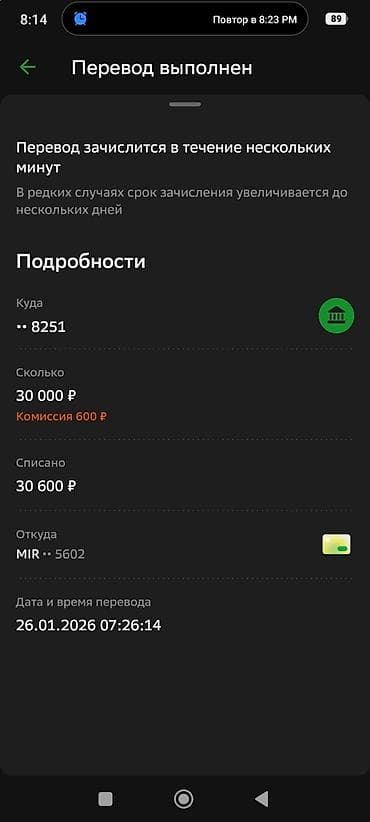 alto suzuki: Блок климат контроля BMW 2004 г., Б/у — 2