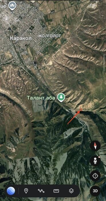 рабочий городок продажа полдома: 10 соток, Для строительства, Красная книга — 5