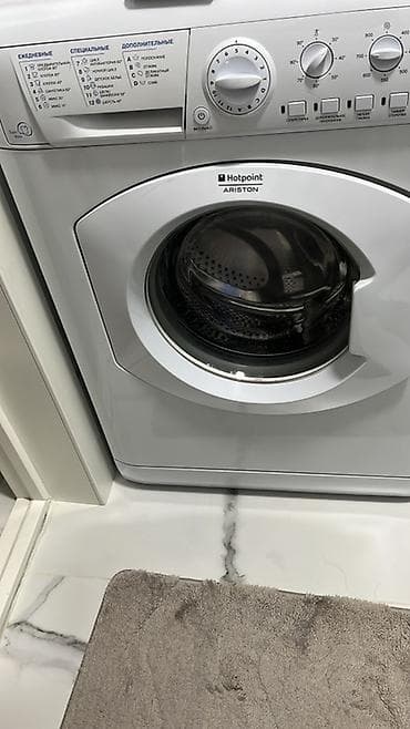 Стиральная машина Hotpoint-Ariston, фронтальная загрузка. Б/у в