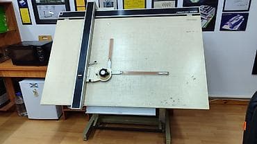 Дом и сад: Закройный стол — 1