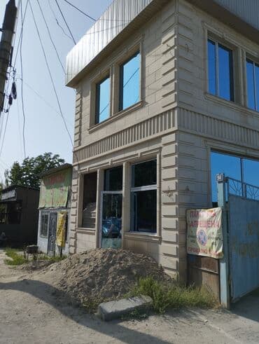 Пластиковые окна двери витражи замер установка бесплатная