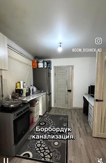70 м², 2 комнаты, Без животных — 4