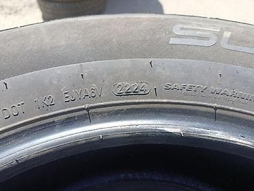 шины 22565 r17 лето: 225/65 17 2024 г., Вьетнам почти новые цена - 13500 с. за 4 шт. рынок — 4